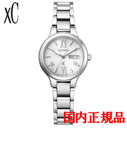 正規品  CITIZEN xC basic collection シチズン クロスシー ベーシックコレクション エコ・ドライブ レディース腕時計 EW3220-54A