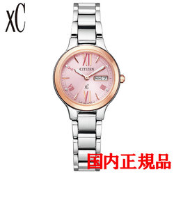 正規品  CITIZEN xC basic collection シチズン クロスシー ベーシックコレクション エコ・ドライブ レディース腕時計 EW3224-53W
