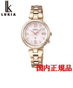 正規品  SEIKO LUKIA Lady Collection セイコー ルキア レディコレクション ソーラー レディース腕時計 SSQV058