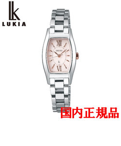 正規品  SEIKO LUKIA Standard Collection セイコー ルキア スタンダードコレクション ソーラー レディース腕時計 SSVR131
