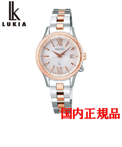 正規品  SEIKO LUKIA Standard Collection セイコー ルキア スタンダードコレクション ソーラー レディース腕時計 SSVV036