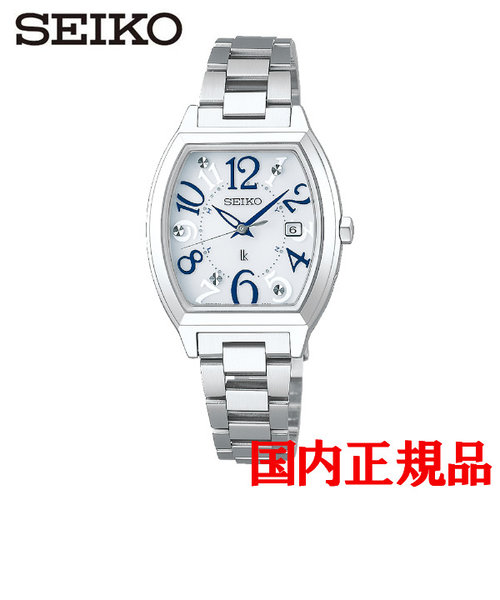 正規品 SEIKO セイコー LUKIA ルキア Standard Collection ソーラー レディース腕時計 SSVW091