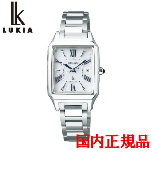 ルキア LUKIA セイコー SEIKO SSVW159 ソーラー電波　腕時計