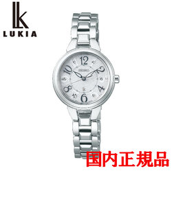 正規品  SEIKO LUKIA Lady Collection セイコー ルキア レディコレクション ソーラー レディース腕時計 SSVW187
