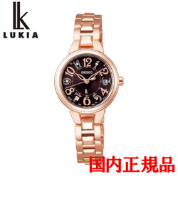 正規品  SEIKO LUKIA Lady Collection セイコー ルキア レディコレクション ソーラー レディース腕時計 SSVW190