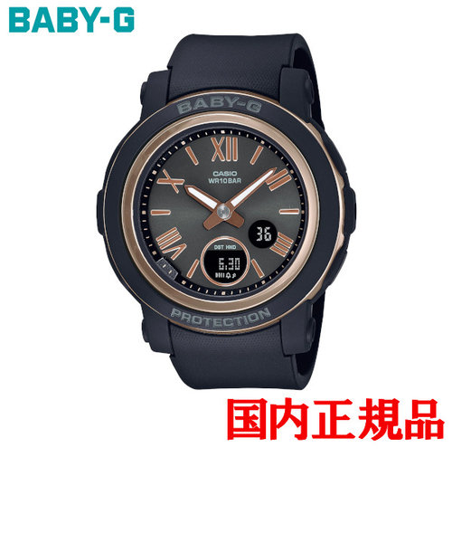 正規品 カシオ BABY-G BGA-290 Series クォーツ レディース腕時計 BGA-290-1AJF