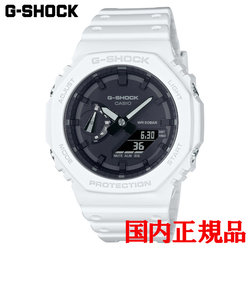 正規品 カシオ G-SHOCK 2100 Series クォーツ メンズ腕時計 GA-2100-7AJF