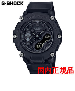 正規品 カシオ G-SHOCK GA-2200 Series クォーツ メンズ腕時計 GA-2200BB-1AJF