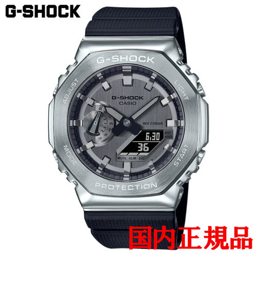24時間1秒単位で計測【新品】G-SHOCK カシオ 腕時計 メンズ GM-2100-1AJF