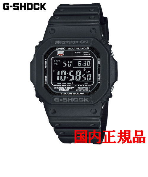 正規品 カシオ G-SHOCK 5600 SERIES ソーラー メンズ腕時計 GW-M5610U-1BJF