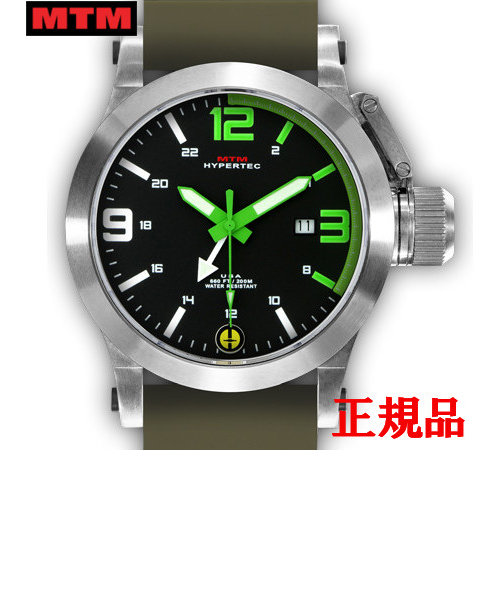MTM エムティーエム HYPERTEC 44 SILVER - GREEN DIAL - GREEN RUBBER II メンズ腕時計 クォーツ HYP-SS4-GRN1-GN2S-A
