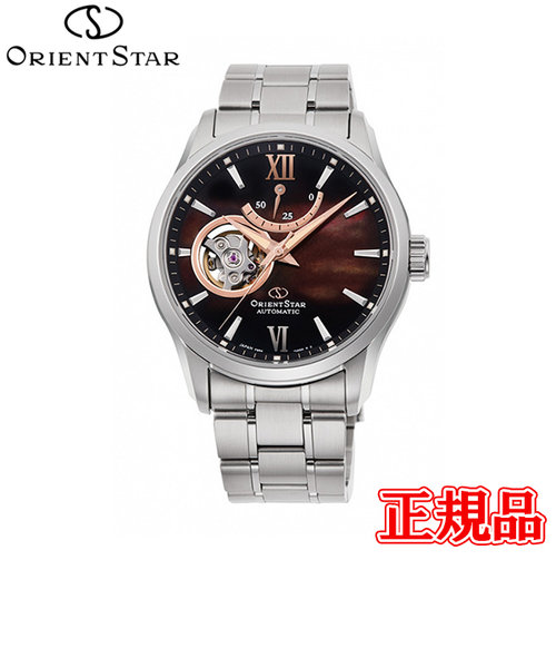 Orient star　Contemporary  自動巻　腕時計