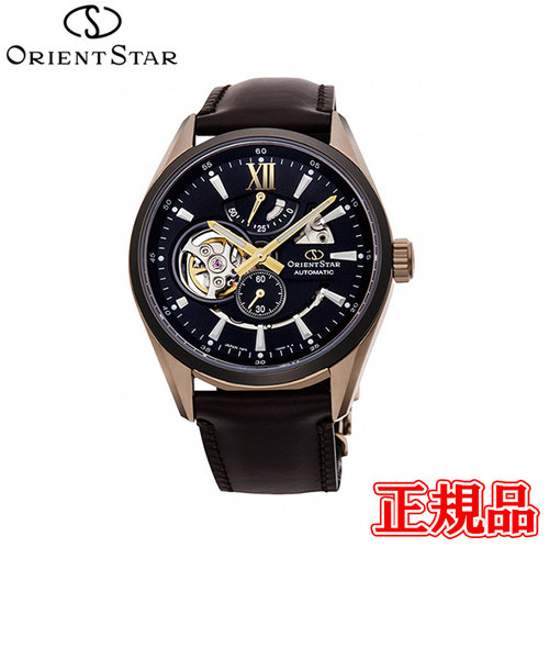 Orient star　Contemporary  自動巻　腕時計
