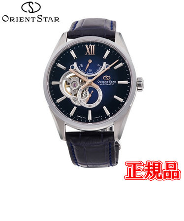 正規品 ORIENT STAR オリエントスター Classic Collection MECHANICAL