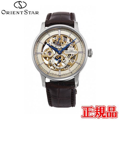 正規品 ORIENT STAR オリエントスター Classic Collection SKELETON 手 ...