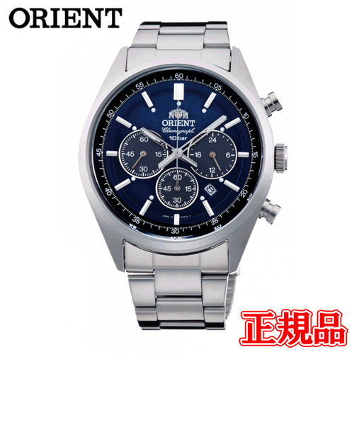 7,920円【新品未使用】ORIENT　スポーツ　メンズ　腕時計