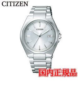 国内正規品 CITIZEN シチズン Citizen Collection シチズン コレクション エコ・ドライブ メンズ腕時計 BM6661-57A