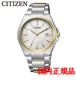 正規品 CITIZEN シチズン COLLECTION コレクション エコドライブ メンズ腕時計 BM6664-67P