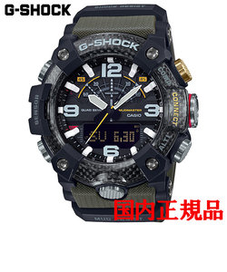 正規品 カシオ G-SHOCK MASTER OF G-LAND MUDMASTER クォーツ メンズ腕時計 GG-B100-1A3JF