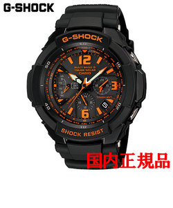 正規品 カシオ G-SHOCK MASTER OF G-AIR GRAVITYMASTER タフソーラー メンズ腕時計 GW-3000B-1AJF