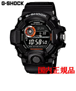 正規品 カシオ G-SHOCK MASTER OF G-LAND RANGEMAN タフソーラー メンズ腕時計 GW-9400BJ-1JF
