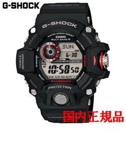 正規品 カシオ G-SHOCK MASTER OF G-LAND RANGEMAN タフソーラー メンズ腕時計 GW-9400J-1JF