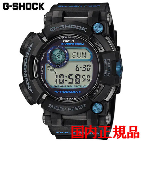正規品 カシオ G-SHOCK FROGMAN タフソーラー メンズ腕時計 GWF-D1000B-1JF