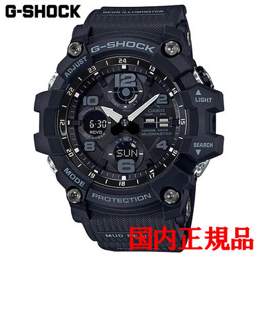 正規品 カシオ G-SHOCK MASTER OF G-LAND MUDMASTER タフソーラー ...