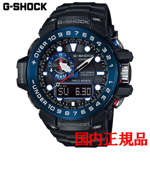 正規品 カシオ G-SHOCK GULFMASTER タフソーラー メンズ腕時計 GWN-1000B-1BJF
