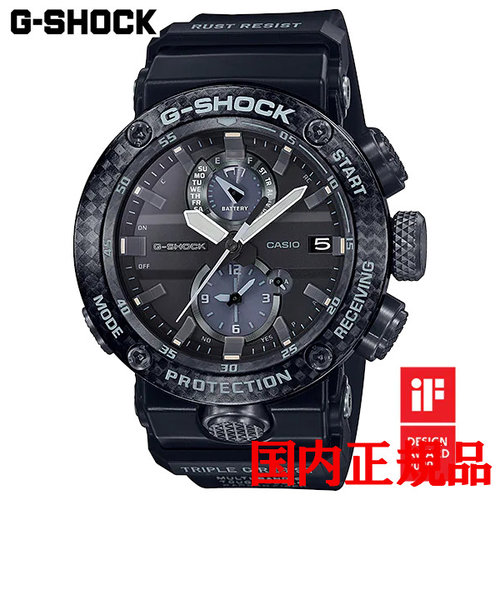タフソーラーCASIO G-SHOCK  GRAVITYMASTER タフソーラー 腕時計