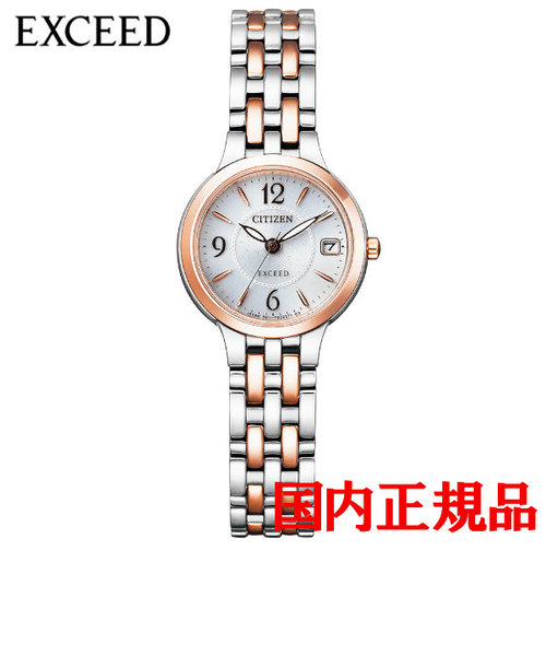 【新品電池交換　美品】CITIZEN  シチズン　EXCEED　腕時計商品の状態