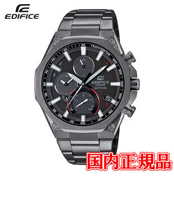 国内正規品 CASIO カシオ EDIFICE エディフィス EQB-1100 Series タフソーラー ソーラー充電システム メンズ腕時計 EQB-1100YDC-1AJF