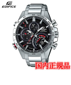 国内正規品 CASIO カシオ EDIFICE エディフィス EQB-501 Series タフソーラー ソーラー充電システム メンズ腕時計 EQB-501XD-1AJF