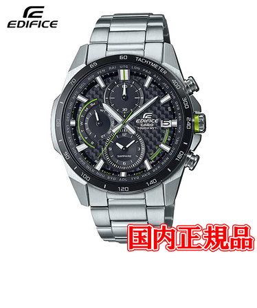 ORIENT 腕時計 RN-AR0301G リバイバル 限定モデル | cprc.org.au