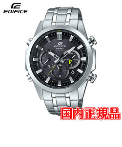 国内正規品 CASIO カシオ EDIFICE エディフィス タフソーラー ソーラー充電システム メンズ腕時計 EQW-T630JD-1AJF