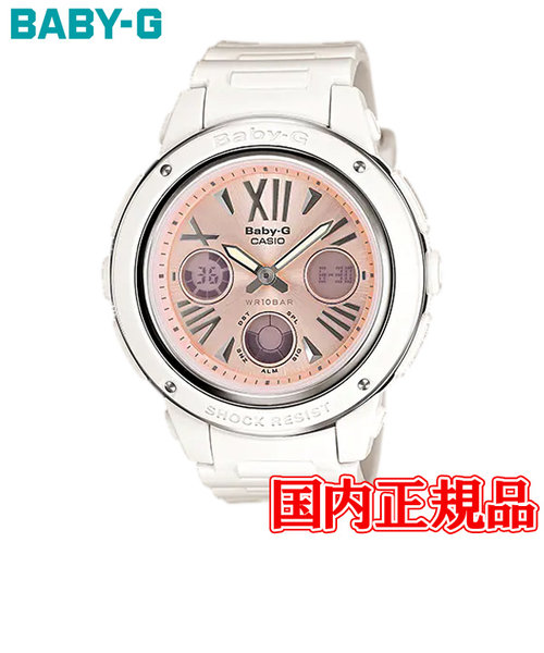 国内正規品 CASIO カシオ BABY-G BASIC クオーツ レディース腕時計 BGA