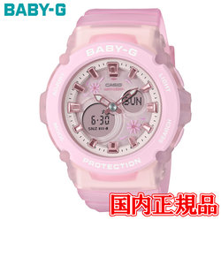 国内正規品 CASIO カシオ BABY-G BGA-270 SERIES クオーツ レディース腕時計 BGA-270FL-4AJF