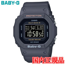 国内正規品 CASIO カシオ BABY-G タフソーラー ソーラー充電システム レディース腕時計 BGD-5000UET-8JF