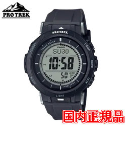 国内正規品 CASIO カシオ PRO TREK プロトレック タフソーラー ソーラー充電システム メンズ腕時計 PRG-30-1JF