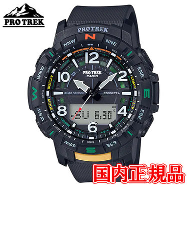 国内正規品 CASIO カシオ PRO TREK プロトレック PRT-B50 Series 