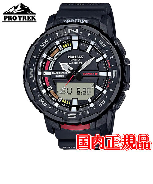 国内正規品 CASIO カシオ PRO TREK プロトレック PRT-B70 Series クオーツ メンズ腕時計 PRT-B70-1JF