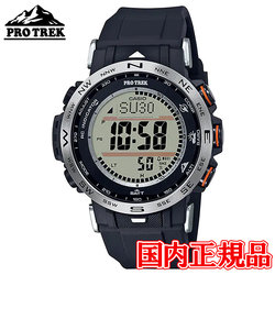 国内正規品 CASIO カシオ PRO TREK プロトレック PRW-30 Series タフソーラー ソーラー充電システム メンズ腕時計 PRW-30-1AJF