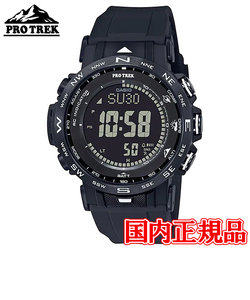 国内正規品 CASIO カシオ PRO TREK プロトレック PRW-30 Series タフソーラー ソーラー充電システム メンズ腕時計 PRW-30Y-1BJF