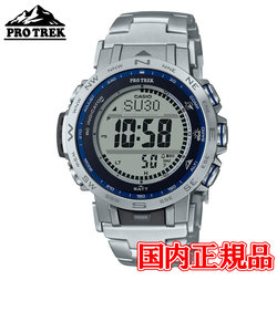 国内正規品 CASIO カシオ PRO TREK プロトレック PRW-30 Series タフソーラー ソーラー充電システム メンズ腕時計 PRW-31YT-7JF