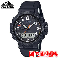 国内正規品 CASIO カシオ PRO TREK プロトレック PRW-50 Series タフソーラー ソーラー充電システム メンズ腕時計 PRW-50Y-1AJF