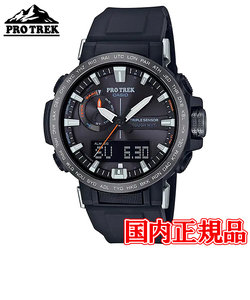 国内正規品 CASIO カシオ PRO TREK プロトレック PRW-60 Series タフソーラー ソーラー充電システム メンズ腕時計 PRW-60Y-1AJF