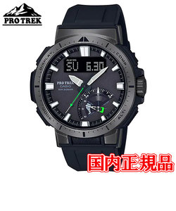 国内正規品 CASIO カシオ PRO TREK プロトレック MULTIFIELD LINE タフソーラー ソーラー充電システム メンズ腕時計 PRW-70Y-1JF