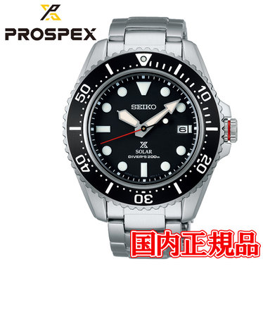正規品 GUESS ゲス クォーツ メンズ腕時計 GW0425G1 | TIME'S