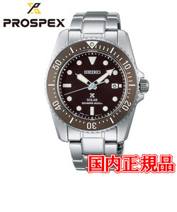 国内正規品 SEIKO セイコー PROSPEX プロスペックス Diver Scuba ソーラー メンズ腕時計 SBDN071