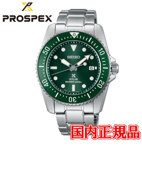国内正規品 SEIKO セイコー PROSPEX プロスペックス Diver Scuba ソーラー メンズ腕時計 SBDN077 | TIME'S  GEAR（タイムズギア）の通販 - u0026mall